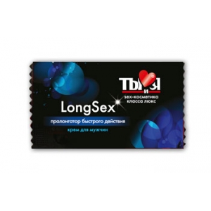 Крем Longsex для мужчин 1,5г