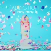 Фаллоимитатор с конфетти ADDICTION - PARTY MARTY - 7.5"" - FROST & CONFETTI, 19 см, силикон, вибропуля в подарок