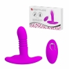 Вибратор - Pretty Love Vibro Stimulator Pink