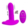 Вибратор - Pretty Love Vibro Stimulator Pink