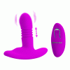 Вибратор - Pretty Love Vibro Stimulator Pink