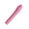 Реалистичный вибратор Pretty Love Polevick Vibrator Light Pink