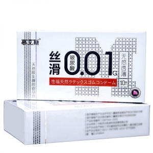 Набор ультратонких презервативов 001 мм White 10 шт