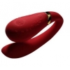 Вибромассажер для пар с функцией управления со смартфона ZALO Fanfan Set, Bright Red