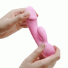 Вибратор Pretty Love Ron Vibrator Pink