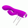 Вибратор Pretty Love Doreen Vibrator Purple