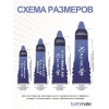 Гидропомпа Bathmate Hydromax 7 Blue (X30) HM-30-AB