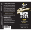Анальная смазка на силиконовой основе pjur backdoor anal Relaxing jojoba silicone lubricant 250 мл PJ11300
