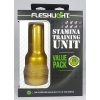 Мастурбатор Fleshlight STU Value Pack F19532