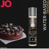 Смазка на водной основе System JO GELATO Double Chocolate (120 мл) без сахара, парабенов и гликоля