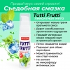 Гель TUTTI-FRUTTI СЛАДКАЯ МЯТА 30 г